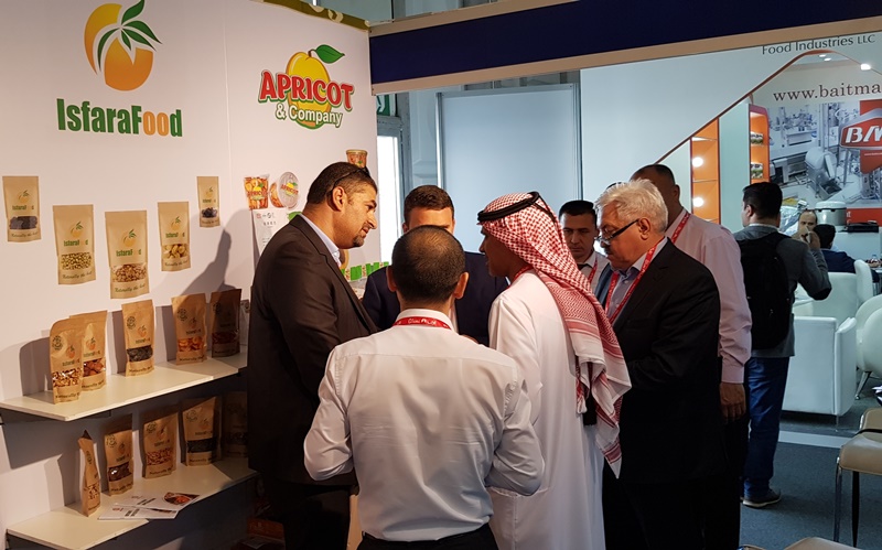 23-я Международная выставка продуктов, напитков, оборудования стран Персидского Залива «Gulfood – 2018», во Всемирном Торговом Центре Дубая.